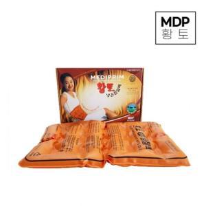 [RGL6828P]MDP 황토 냉 온 찜질팩 PVC 황토성분함유 핫팩