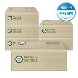 깨끗한나라 톡톡 뽑아쓰는 무표백 키친타올 100매 X 6팩(1BOX)