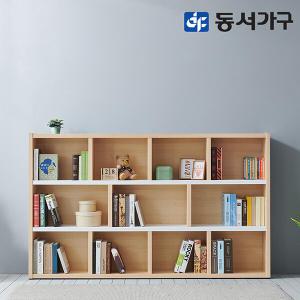 동서가구 이즈 이안 2000 와이드오픈책장 IAC036