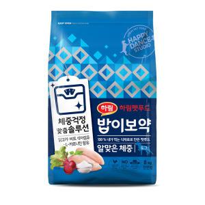 [밥이보약] Dog 알맞은 체중 8kg