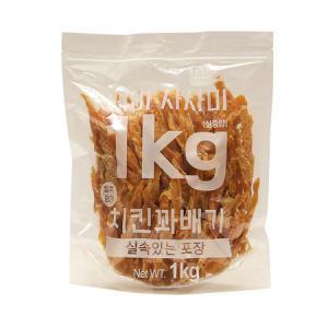 테비 사사미 1kg 치킨꽈배기 대용량 강아지간식_MC