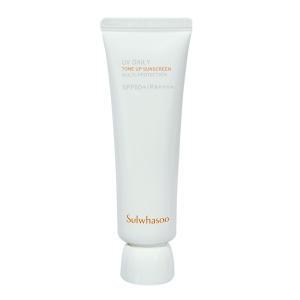 설화수 상백 크림 크리미 글로우 브라이트닝 선크림 50ml SPF50+