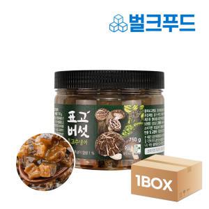 청비 표고버섯 고추냉이 1박스(750g x 8팩) 와사비 장