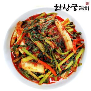 [한상궁김치]  열무김치 2kg /김치/반찬/HACCP