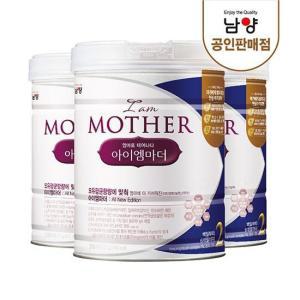 아이엠마더 분유800g 2단계 3입