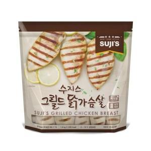 수지스 그릴드 닭가슴살 1.8kg 코스트코~_MC