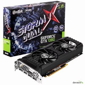 이엠텍 XENON 지포스 GTX1080 STORM X Dual OC D5X AS1개월