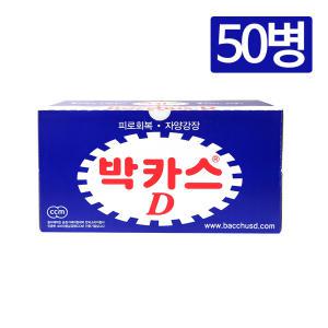 동아제약 박카스D 100ml 50병