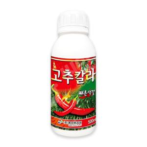 고추칼라 500ml 고추 전용 착색제 인산 가리 미량요소복합비료 식물영양제