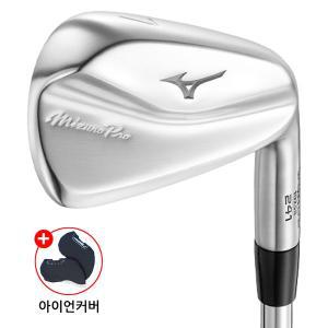 [미즈노] 프로 241 Mizuno Pro 241 남성 스틸 6아이언 2023년/병행 AS보증