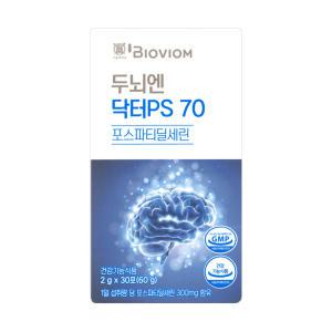 바이오비옴  두뇌엔 닥터PS 70 2g x 30포 1박스 -디카라이프-