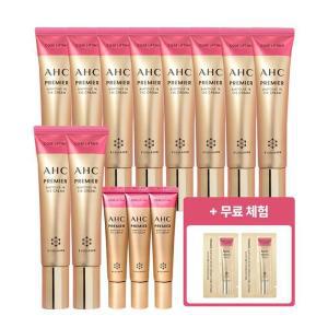 AHC 아이크림 시즌12 프리미어 앰플인 코어 리프팅 육각존 40ml-10개+12ml3개+체험분2