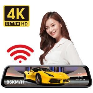 삼성테크윈 K808 전UHD 후QHD 12인치 룸미러블랙박스 32GB 1ch