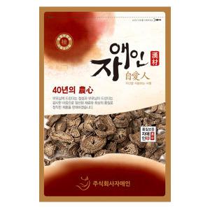 [자애인] 국산보증 두번 볶은 우엉 500g (250g+250g) 우엉차 경북안동