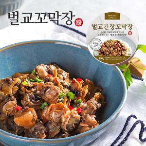 꼬마시 벌교 간장꼬막장150g x 5통