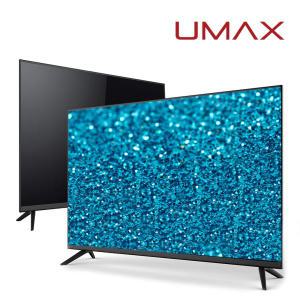 [유맥스] MX43F 109cm 에너지1등급 IPS LEDTV 무결점 2년보증 3일완료AS