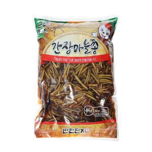 또밥찬 아삭 간장마늘쫑 4kg 장아찌 반찬단지 대용량