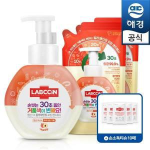 [애경]랩신 v3 핸드워시 500ml(용기)+450ml(리필)x2개+손소독티슈1입x10개