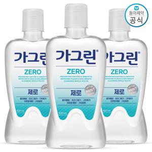 가그린 제로 820ml 3개