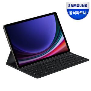 삼성 정품 갤럭시 탭S9+ 플러스 탭S9 FE 플러스 키보드 슬림 키보드 북커버 EF-DX810