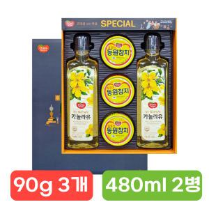 동원 스페셜 7호 참치캔X3 + 카놀라유X2 선물세트 명절선물