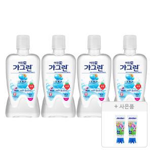 가그린 어린이 구강청결제, 딸기향, 380ml, 4개 + 증정 (조르단 어린이 치약 스텝 2단계, 20g, 2개)