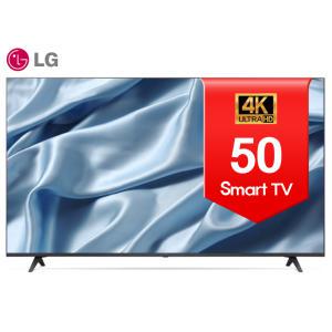 LG 50인치 23년식 50UR9000 4K UHD 스마트TV 최신TV 수도권스탠드