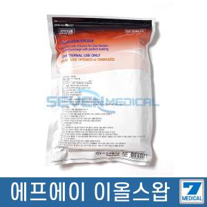 에프에이 이올스왑 지퍼백 1팩 1200PCS 대용량  병원용 알콜솜