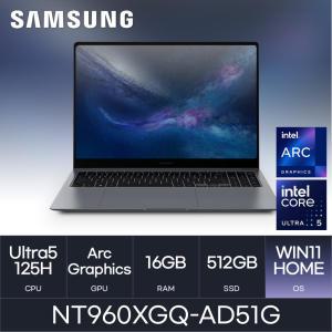 HMC/ 삼성 갤럭시북4 프로 NT960XGQ-AD51G / 512GB / WIN11H / 고해상도 학생용 사무용 가성비 노트북