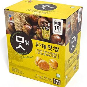 CJ 유기농 맛밤 42g x 17봉 코스트코 맛밤 군밤 단밤 알밤 간식_MC