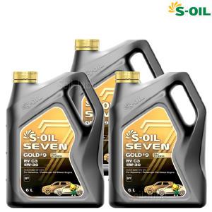 S-OIL 세븐 골드#9 RV C3 5W30 6L x 3개 1박스 18리터 가솔린 디젤 DPF 겸용 100%합성엔진오일 ACEA C2&C3