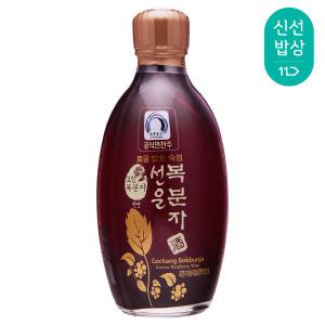 [품질보장] 서해안 복분자주 선운 13도 375ML 고창 과실주