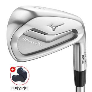 [미즈노] 프로 243 Mizuno Pro 243 남성 스틸 6아이언 2023년/병행 AS보증