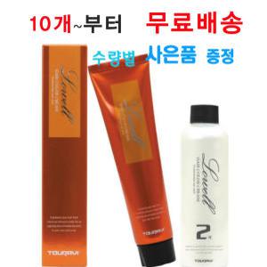 뚜라비 염색 로웰칼라 서울화장품 미용실 흰머리 새치 멋내기(1제150g, 2제150)