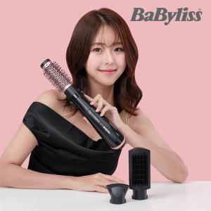 바비리스 멀티 에어 스타일러 AS126K 900W