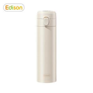 [에디슨]LED 온도표시 스텐 보온병 500ml