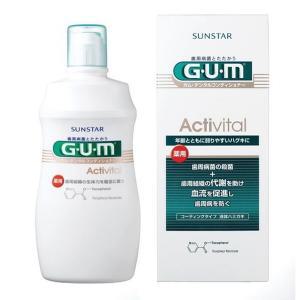 GUM 지유엠액티비탈덴탈컨디셔너에이엔 임플란트 관리 후 무알콜 저자극 가글(430ml) 1개