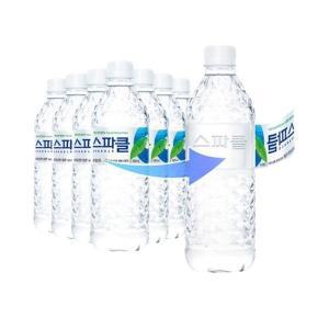 갤러리아 [무라벨 빈병회수]  스파클 생수 500ml×100병