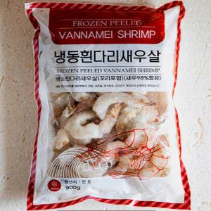 냉동 흰다리새우 칵테일새우 특대 1kg