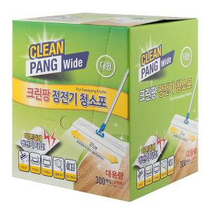 크린팡 정전기 청소포 대형 300매