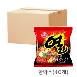 오뚜기 열라면120g 40개 한박스 멀티 봉지라면~_MC