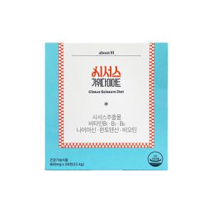 어바웃에이치 시서스 가위 다이어트 800mg x 28캡슐 1개 / 써클