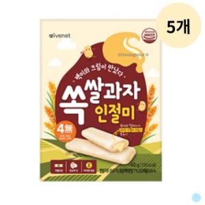 아이배냇 유아 아기 간식 과자 쏙 쌀과자 인절미 X5_MC