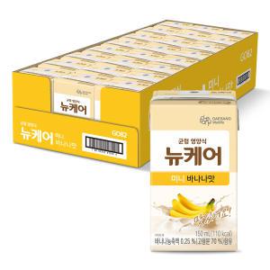 뉴케어 미니 바나나맛, 150ml, 24개