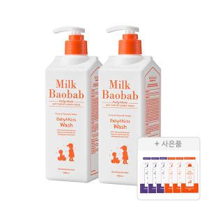 밀크바오밥 베이비앤키즈 워시, 풍선껌향, 500ml, 2개 + 증정(샴푸 10g, 3개 + 워시, 10g, 3개)