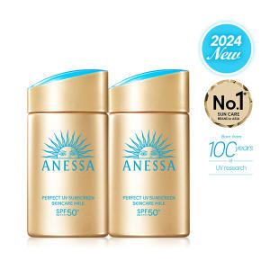 NEW 아넷사 퍼펙트 UV 선스크린 스킨케어 밀크NA 60ml 2개