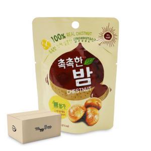 촉촉한 밤 70g (1박스-40개)