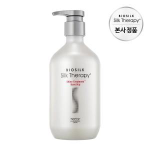 [실크테라피] 샤인 트리트먼트 플러스 로즈힙 500ml