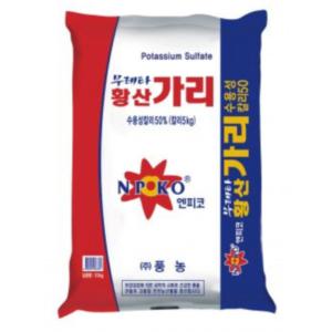 풍농 황 산가리 10kg 관주용 비료 초산칼슘 유황 함유 질산칼륨 칼륨 수용성 농협납품용