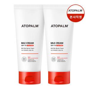 아토팜 MLE 크림 160ml 튜브x2